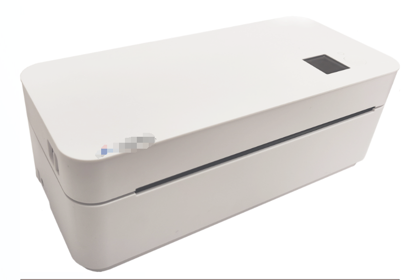 危險廢物20cm標簽打印解決方案