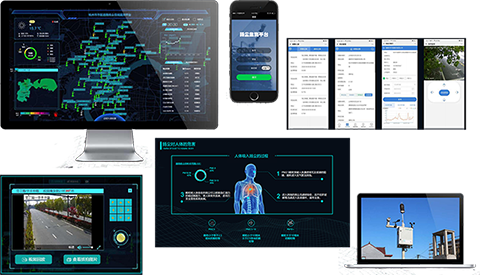 工地揚塵監測系統