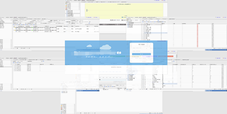 營建剩餘土石方監控建設方案