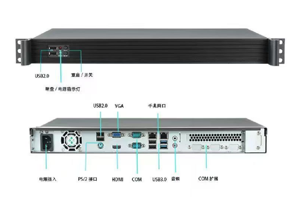 無人值守過磅上位機
