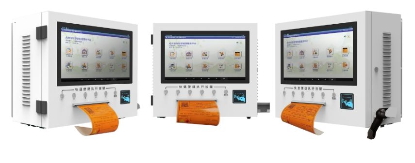 全新3C自動控溫危廢一體機SH-W2006C