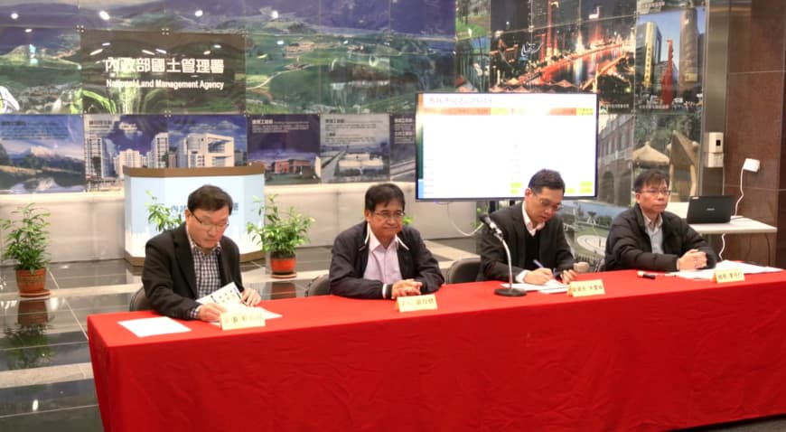 營建剩餘土石方監控管理系統