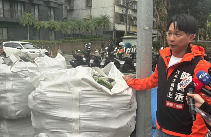 土方車GPS定位系統